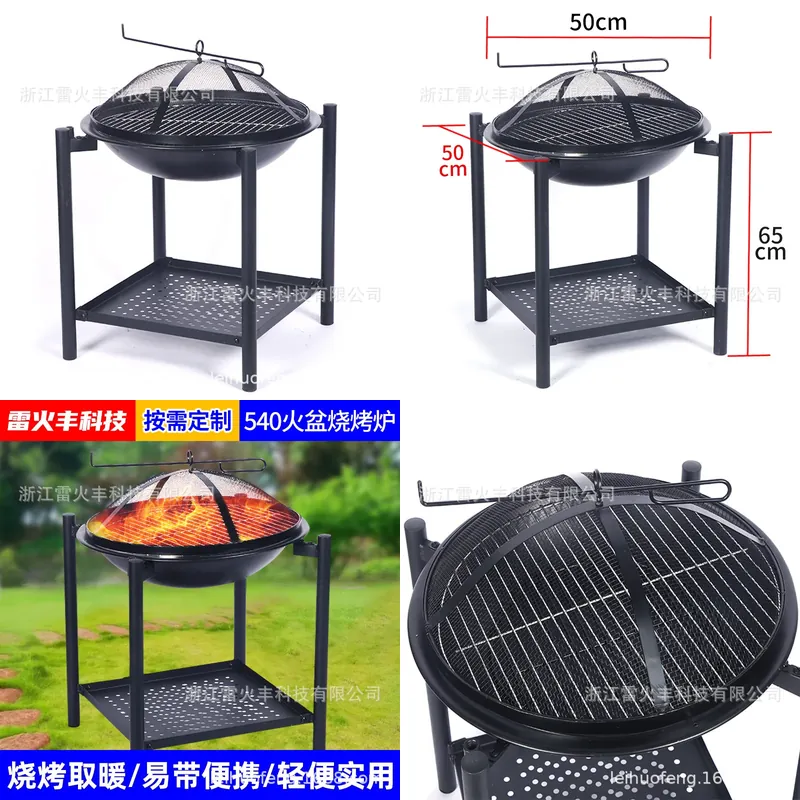 Outdoor Camping Wood Burning Stove - Brasero Portátil de Leña para Exteriores
