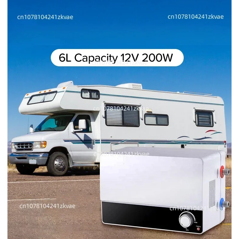 Outdoor Camping Hot Water Shower - Calentador de agua eléctrico para RV,