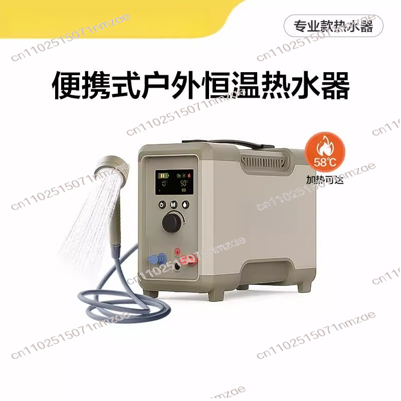Outdoor Camping Hot Water Shower - Calentador de agua termostático para exteriores,