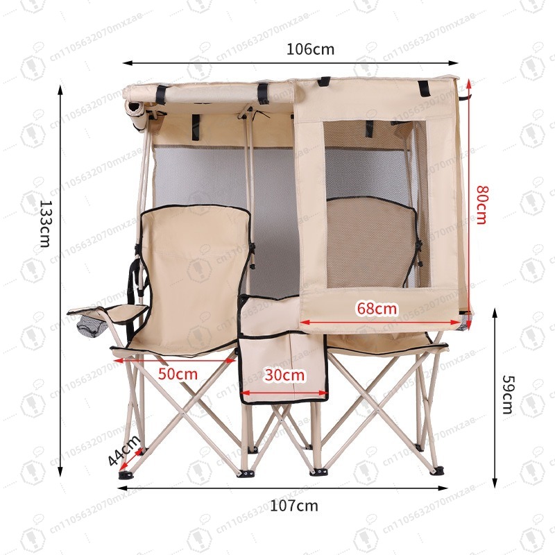 Outdoor Camping Folding Chair - Silla plegable doble para acampar al
