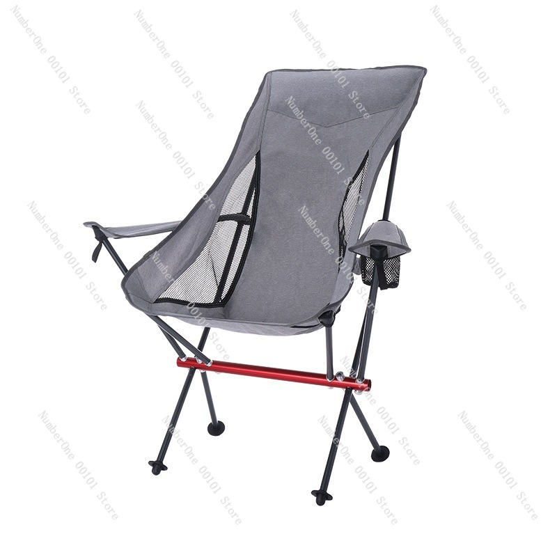 Outdoor Camping Folding Chair - Silla Plegable Ultraligera de Aleación de