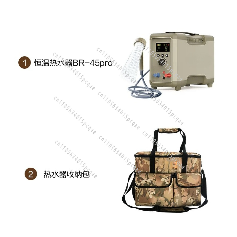 Outdoor Camping Hot Water Shower - Calentador de Agua Eléctrico Portátil Multifuncional