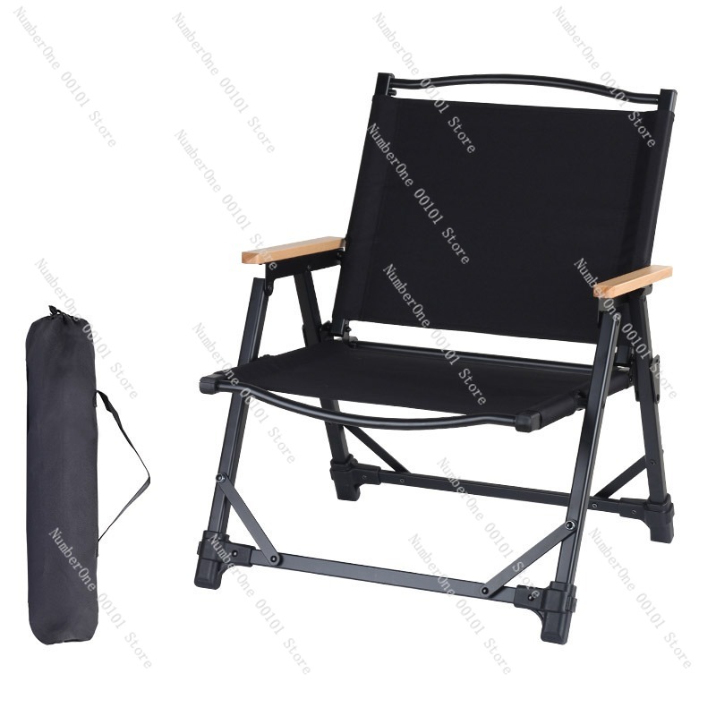 Outdoor Camping Folding Chair - Silla de Camping Ultraligera de Aleación