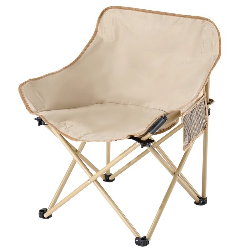 Silla Luna plegable portátil p - Outdoor Camping Folding Chair reseña y precio