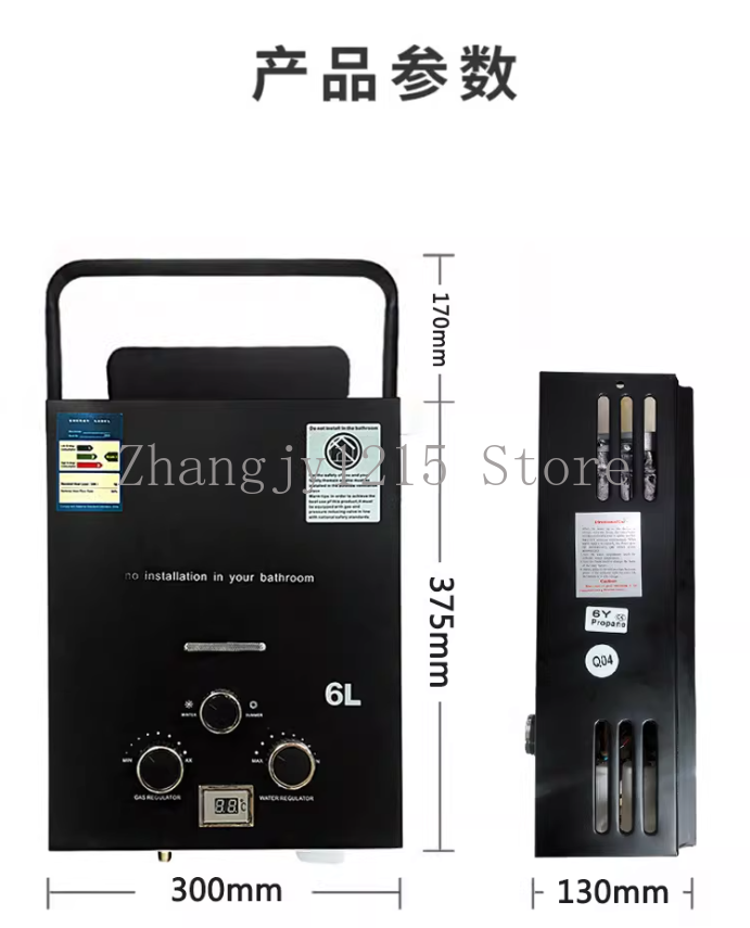 Calentador de agua sin tanque  - Outdoor Camping Hot Water Shower reseña y precio