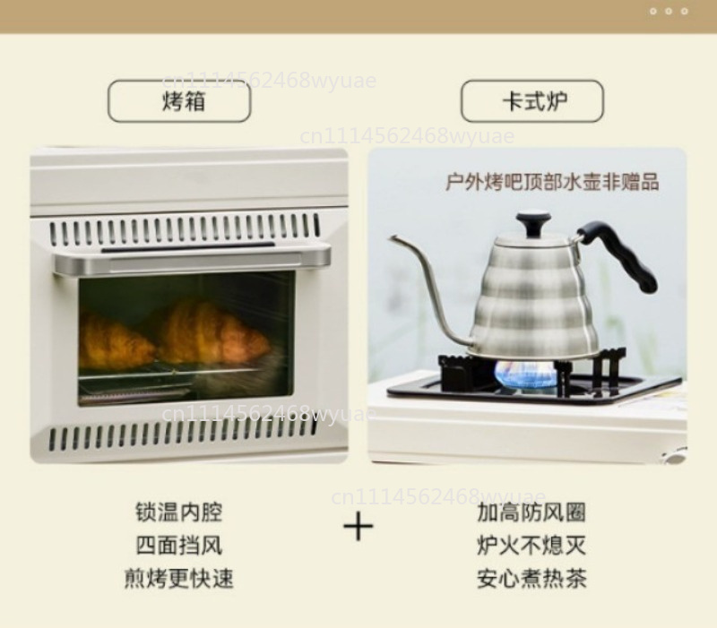 Horno y Estufa de Gas Multifun - Outdoor Gas Camping Oven reseña y precio