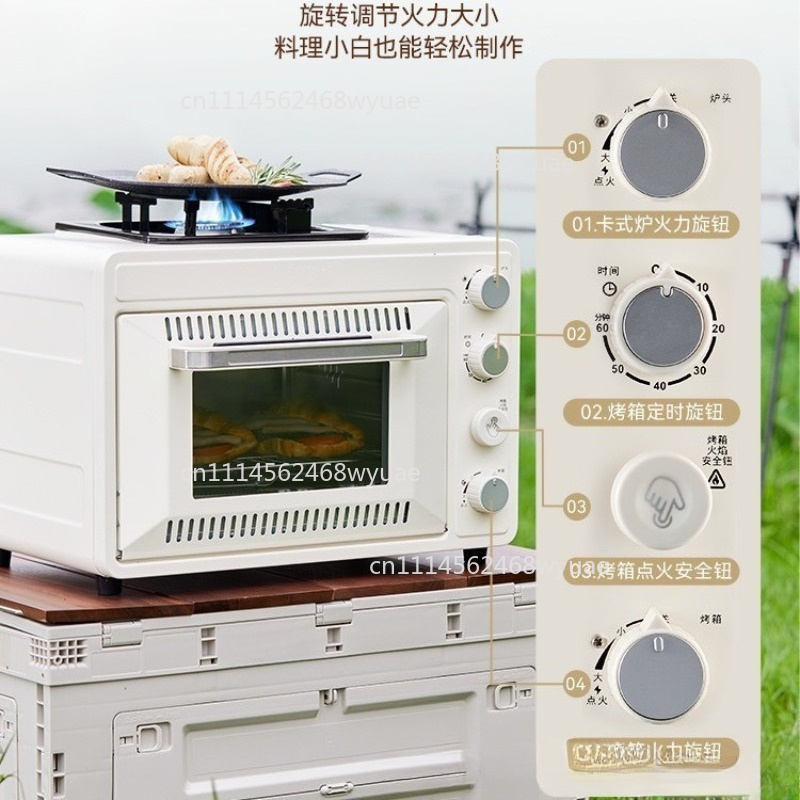 Horno y Estufa de Gas Multifun - Outdoor Gas Camping Oven reseña y precio