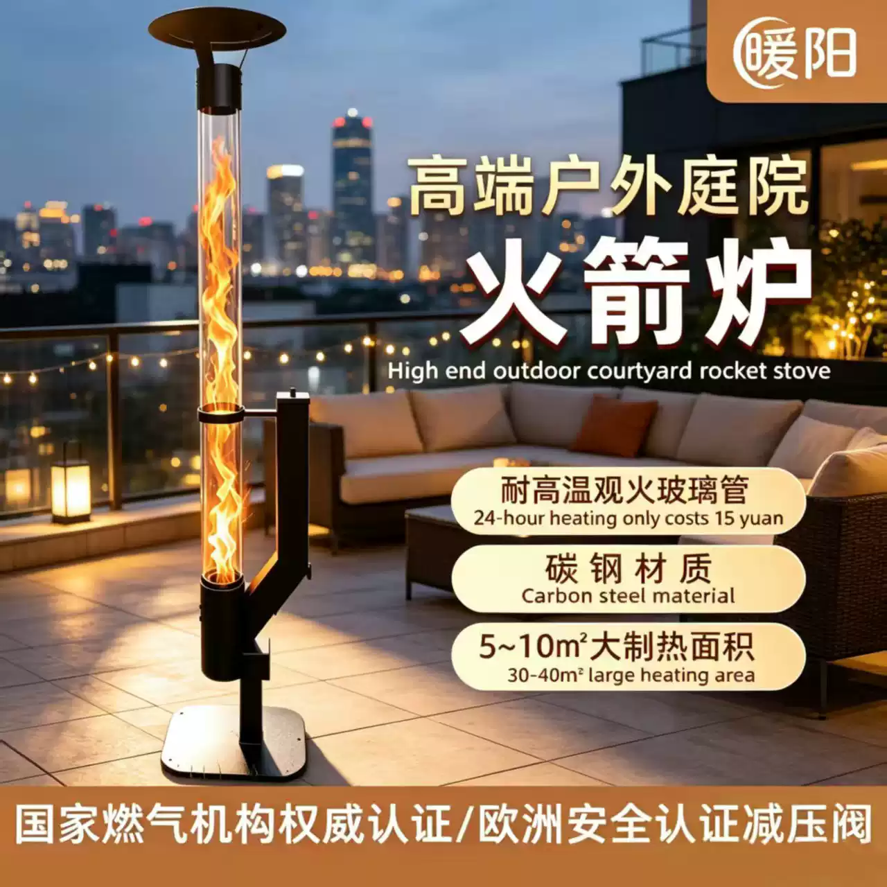 Estufa vertical de leña para e - Outdoor Camping Wood Burning Stove reseña y precio