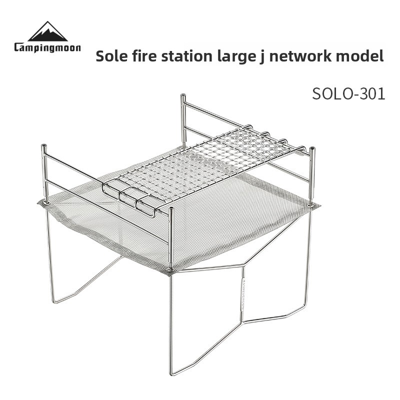Estufa calefactora para acampa - Outdoor Camping Solo reseña y precio