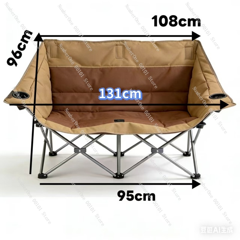 Silla de Camping Plegable Dobl - Outdoor Camping Folding Chair reseña y precio