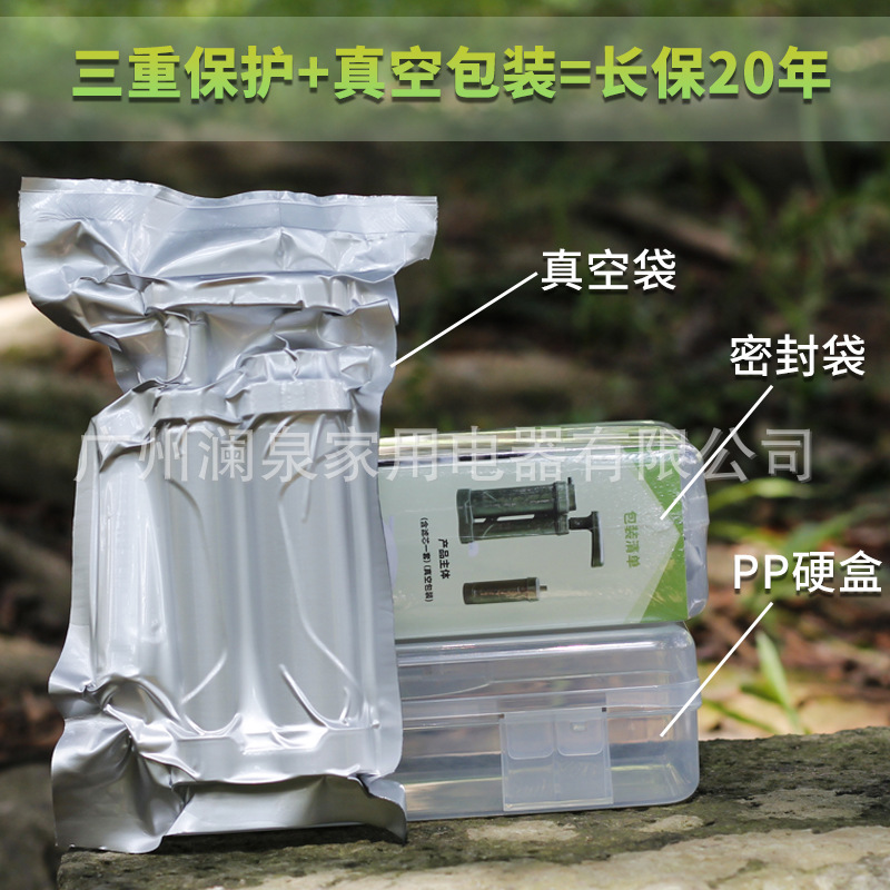 Filtros de Agua para Camping,  - Portable Water Filter reseña y precio