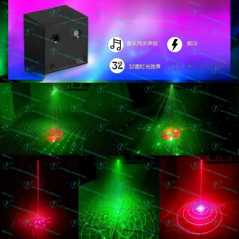 Luz láser portátil recargable, - Outdoor Camping Activities reseña y precio