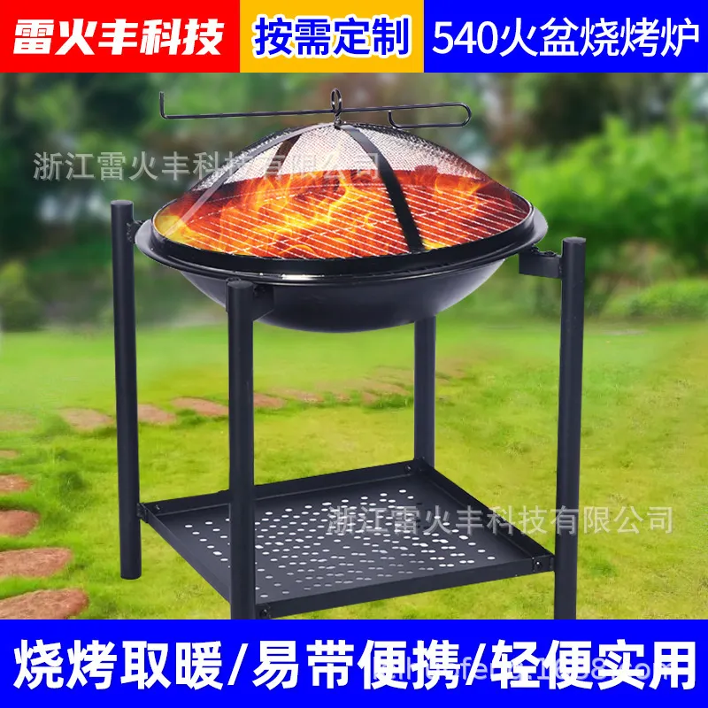 Brasero Portátil de Leña para  - Outdoor Camping Wood Burning Stove reseña y precio