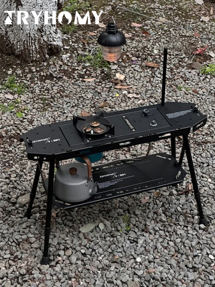 Mesa de monopatín Tryhomy para - Outdoor Camping Solo reseña y precio