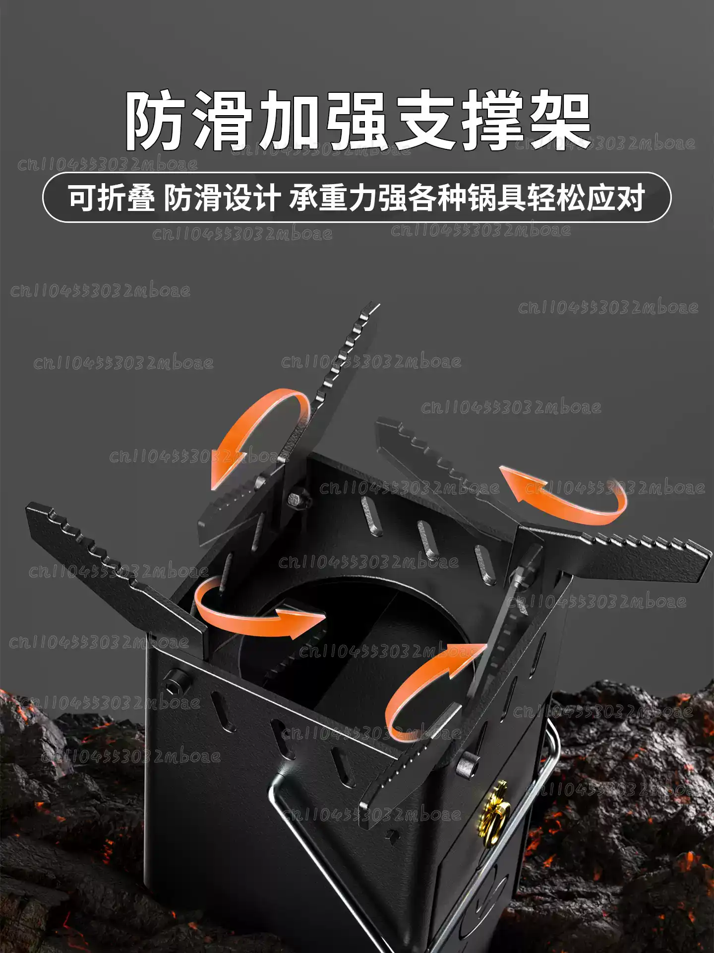 Estufa de Leña para Exteriores - Outdoor Camping Wood Burning Stove reseña y precio