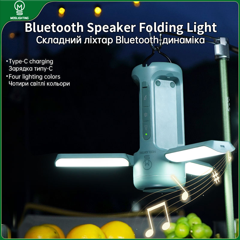 Luz LED plegable para acampar  - Zd Outdoor Camping reseña y precio