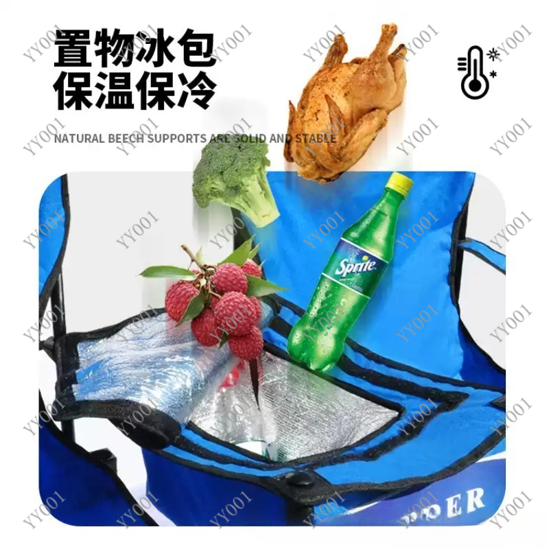 Silla de Camping Plegable Dobl - Outdoor Camping Folding Chair reseña y precio