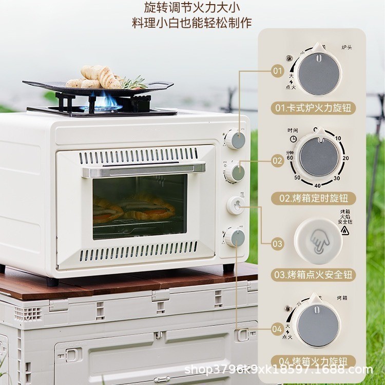 Parrilla de Gas Portátil para  - Outdoor Gas Camping Oven reseña y precio