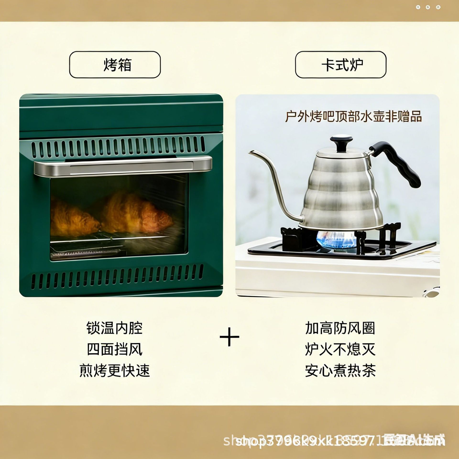 Parrilla de Gas Portátil para  - Outdoor Gas Camping Oven reseña y precio