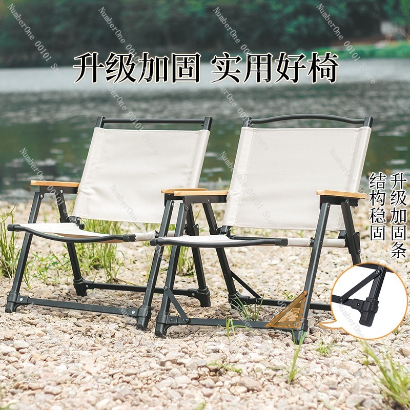 Silla de Camping Ultraligera d - Outdoor Camping Folding Chair reseña y precio