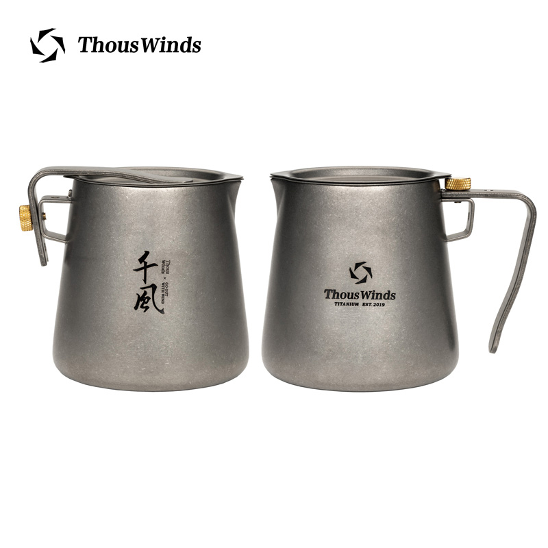 Thous Winds-Juego de vajilla d - Outdoor Camping Solo reseña y precio